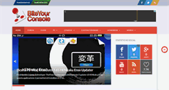 Desktop Screenshot of biteyourconsole.net
